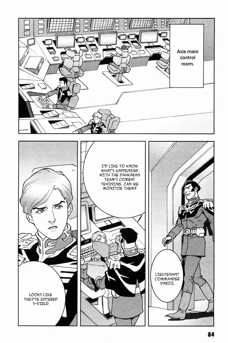 Kidou Senshi Gundam C.D.A. - Wakaki Suisei no Shouzou Chapter 17 7